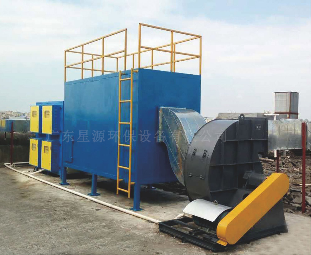 UV光解廢氣處理設(shè)備 UV光解廢氣處理設(shè)備